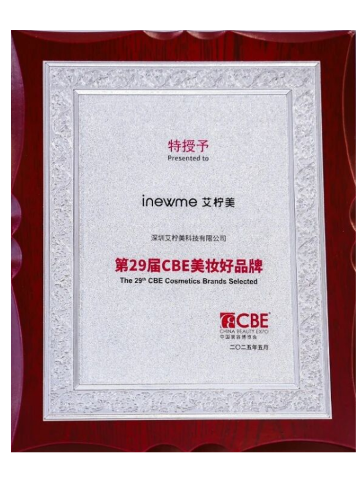 微信图片_2026-03-30_115010_792